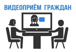 8 февраля Главное управление социальных коммуникаций проведет прием для жителей Лобни