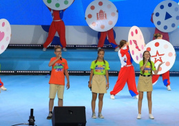 Школьник из Лобни стал призером всероссийского конкурса в Артеке Школьник из Лобни стал призером всероссийского конкурса в Артеке