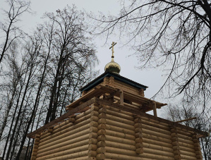 В парке Киово в Лобне завершается строительство часовни с закрытой купелью В парке Киово в Лобне завершается строительство часовни с закрытой купелью