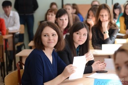 Студенты Московской области могут принять участие в масштабной образовательной олимпиаде «Я - профессионал»