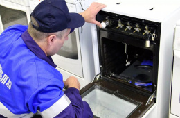 О мерах по обеспечению безопасности при использовании и содержании внутридомового и внутриквартирного газового оборудования