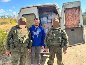 Лобненцы поддержали бойцов гуманитарной помощью