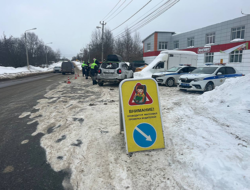Госавтоинспекция городского округа Лобня продолжает контроль за соблюдением правил перевозки детей-пассажиров