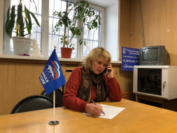 В общественной приёмной местного отделения партии состоялся тематический приём граждан