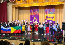 Вокалисты Лобни стали призерами международного фестиваля