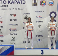 Спортсменка из Лобни стала призером Первенства России по карате