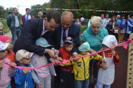 В городе прошло открытие четвертой детской площадки