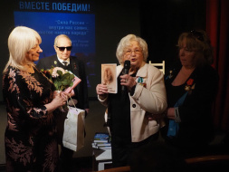 В Лобне презентовали книгу стихов бойцов СВО