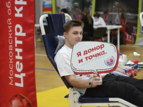 Жителей Лобни приглашают стать участниками донорской акции