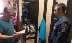 В домах многодетных семей Лобни установили пожарные извещатели