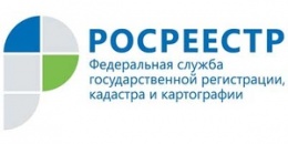 Подписан закон о защите сделок с недвижимостью от цифровых мошенников