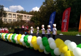 Лобня - город творчества