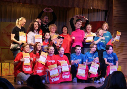 Юные актеры театральной студии Лобни поучаствовали в Театральном поединке  