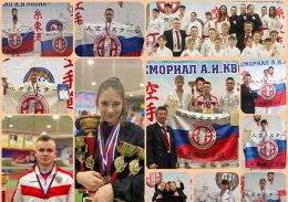 Лобненские каратисты взяли золото в Липецке Лобненские каратисты взяли золото в Липецке