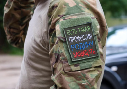 В Лобне оказывают поддержку участникам СВО В Лобне оказывают поддержку участникам СВО