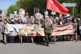 В Лобне началась подготовка к акции «Бессмертный полк»