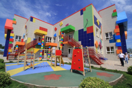 В Лобне появится новый детский сад на 330 мест