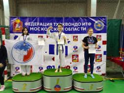 Спортсменки из Лобни вошли в состав сборной Московской области