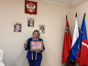 Школа №9 Лобни стала лауреатом конкурса «100 лучших предприятий» Школа №9 Лобни стала лауреатом конкурса «100 лучших предприятий»