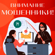 Получили уведомление о выявлении теневого трудоустройства?