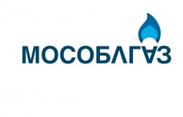 22 ноября в 11:00 АО «Мособлгаз» проведет встречу с представителями бизнеса