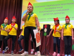 В Лобне прошел «Марафон творческих программ по пропаганде безопасного поведения детей на дорогах»