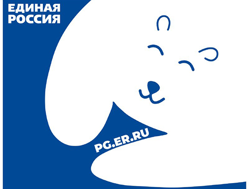 «Единая Россия» объявила о старте предварительного голосования