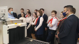 Сторонники партии «Единая Россия» познакомили старшеклассников с новыми профессиями
