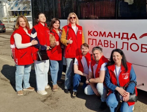 «КультПрофКвест»: лобненские работники культуры приняли участие в областном мероприятии «КультПрофКвест»: лобненские работники культуры приняли участие в областном мероприятии