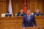Для жителей Подмосоквья и лобненцев более 9 тысяч рабочих мест планируется создать на промпредприятиях МО в 2018 году