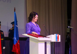Глава Лобни Анна Кротова официально вступила в должность