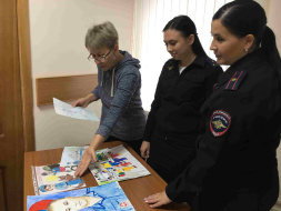 В Лобне подвели итоги конкурса детского рисунка «Мои родители работают в полиции» В Лобне подвели итоги конкурса детского рисунка «Мои родители работают в полиции»