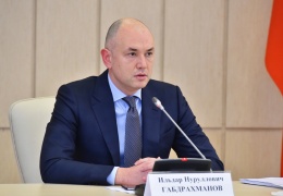 В Доме правительства Московской области состоится встреча с  Вице-губернаторм Московской области