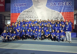 Молодогвардейцы Лобни приняли участие в XI съезде МГЕР