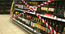 Розничная продажа алкогольной продукции запрещена с 23:00 до 08:00