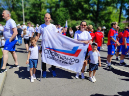 Лобненцы приняли участие в спортивном шествии на выставке «Россия»