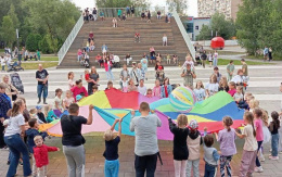 В парке Лобни провели праздник детства