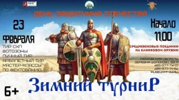 В городской Художественной галерее пройдет встреча со скульптором Сергеем Мильченко