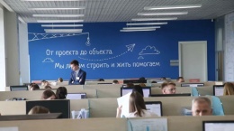 Центр содействия строительству проведет прямой эфир 15 октября