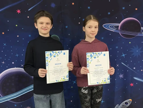 Воспитанники лобненской «Планеты талантов» стали лауреатами Областного фестиваля-конкурса Воспитанники лобненской «Планеты талантов» стали лауреатами Областного фестиваля-конкурса