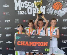 Юные баскетболисты из Лобни взяли золото Moscow Open