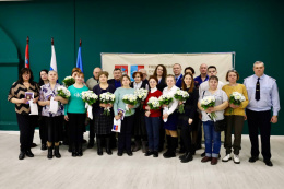 В Лобне 18 человек торжественно получили гражданство РФ