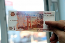 Полицейские г.о. Лобня задержали подозреваемого в сбыте фальшивых денежных купюр