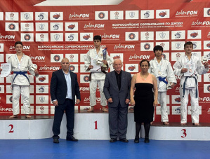 Лобненский спортсмен стал призером Всероссийских соревнований по дзюдо Лобненский спортсмен стал призером Всероссийских соревнований по дзюдо