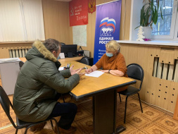 Муниципальный депутат Светлана Давыдова провела прием граждан
