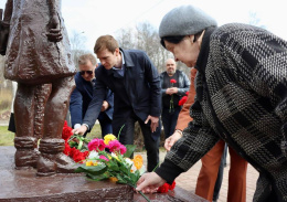 В Лобне почтили память жертв концлагерей 