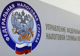 Лобненцы могут принять участие в бесплатном форуме «Время возможностей для самозанятых»