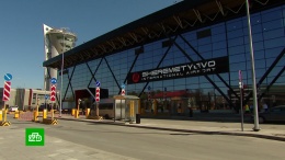 Шереметьево впервые признан лучшим среди  крупнейших аэропортов Европы