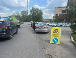 В приближающиеся выходные Госавтоинспекция городского округа Лобня проведет профилактический рейд "Ребенок-пассажир"