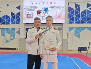 Тхэквондист из Лобни поднялся на пьедестал Чемпионата России
